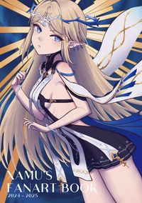 XAMU'S FANART BOOK