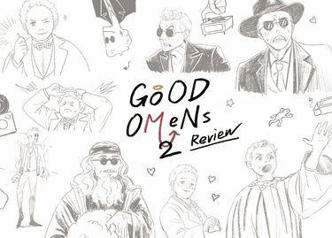 好預兆感想集 Good Omens 2 Review