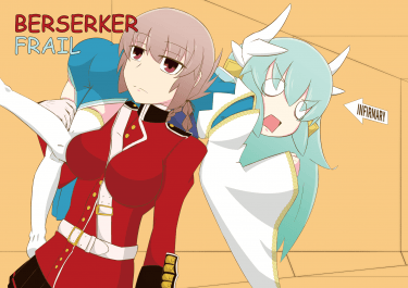 Berserker Frail 封面圖