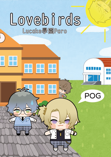 Lovebirds