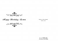 團兵Only無料《Happy Birthday, Erwin》