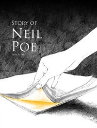 Story of Neil Poe 1 (2020二版四刷)