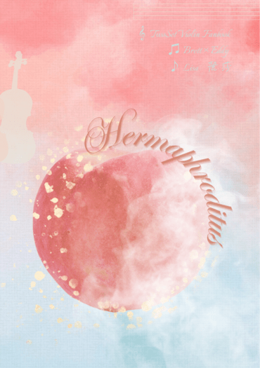 《Hermaphroditus》 封面圖