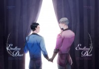 Endless Duet