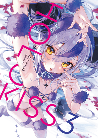 HOLOKISS3