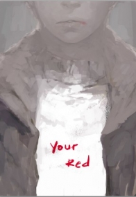 【全職-傘修】Your red