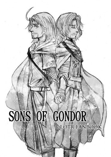 Sons of Gondor 　 封面圖