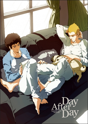 Day After Day 封面圖