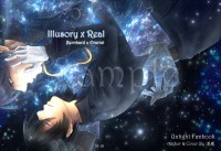 Unlight小說－illusory×real (CP：茨組+微犬→眼鏡)