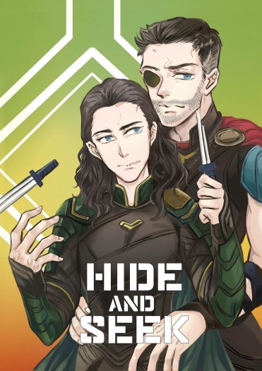 hide and seek 封面圖