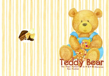 Teddy Bear 封面圖