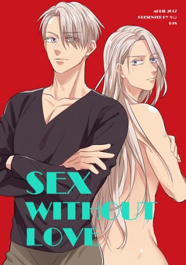 SEX WITHOUT LOVE 封面圖