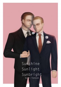 Sunshine Sunlight Sunbright──通販開始