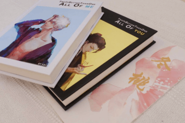 Two is better than one - 套裝