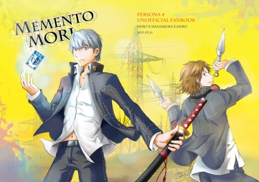 Persona 4 - Memento Mori 封面圖