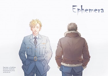 Ephemera