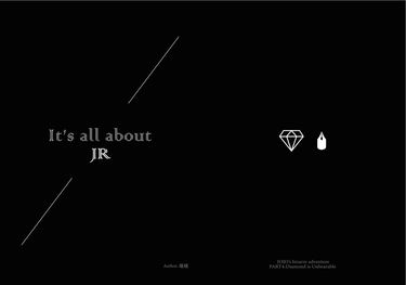 【仗露短篇合輯】It's all about JR