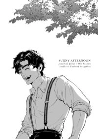 SUNNY AFTERNOON