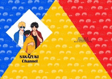 SAKAZUKI Channel 封面圖