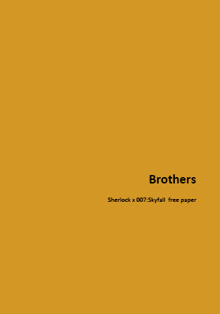 Brothers SHxSkyfall無料