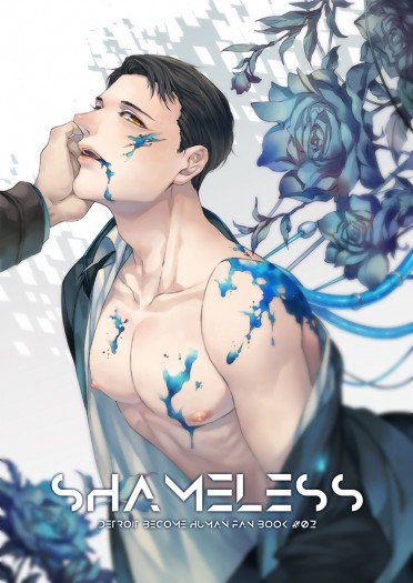 【底特律】Shameless#02 封面圖