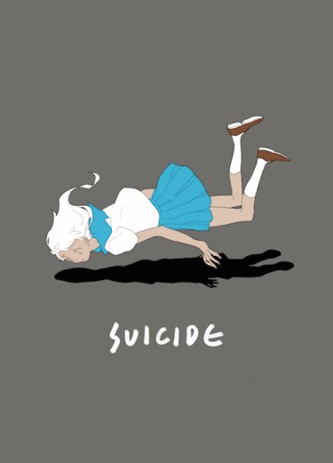 《suicide》自殺主題插畫小手冊 封面圖