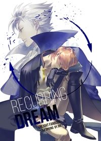 Recurring dream