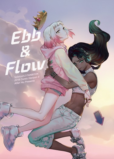 【Splatoon 漆彈大作戰】Ebb & Flow (R18/姬飯) 封面圖