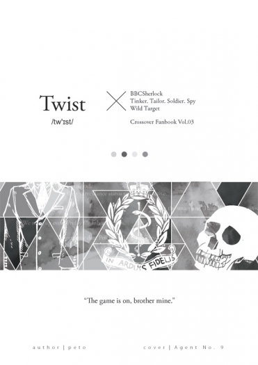 Twist 封面圖