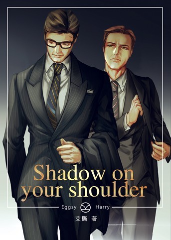 [kingsman]Shadow on your shoulder 封面圖