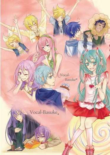 Vocal-Basuke