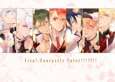 IDOLiSH7 偽MV全彩插圖本《Viva! Fantastic Color!!!!!!!》 封面圖