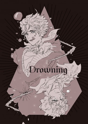 Drowning (再版) 封面圖