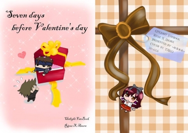 【Unlight│里修】Seven days before Valentine's day