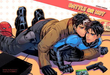 [DC][Jaydick]BATTLE OR NOT & Malsain 封面圖