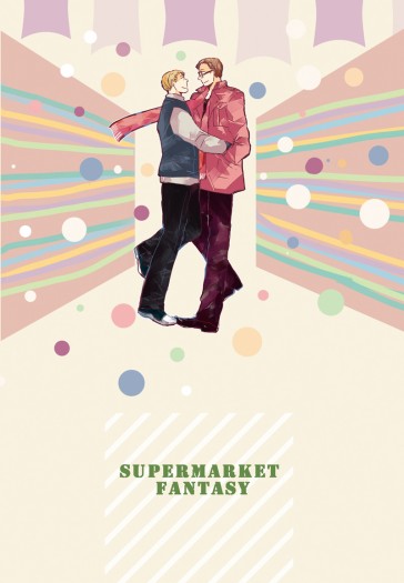 Supermarket Fantasy 封面圖