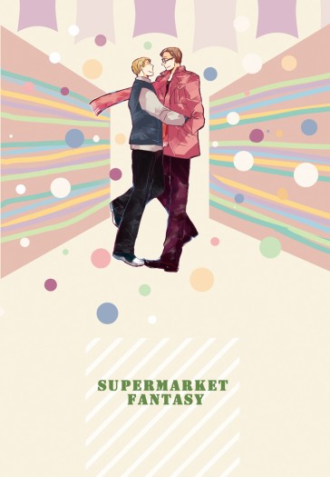 Supermarket Fantasy