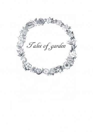 Tales of garden 封面圖