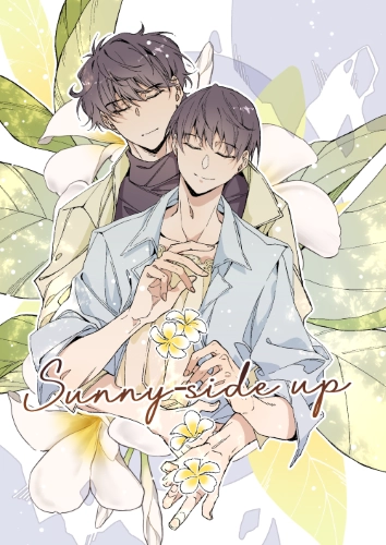 Sunny-side up 封面圖