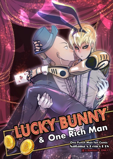 Lucky Bunny &One Rich Man 封面圖
