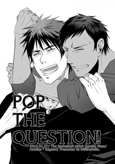 Pop the Question 封面圖