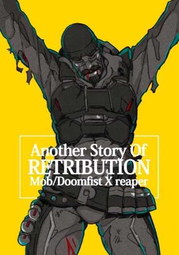 Another Story Of RETRIBUTION 封面圖