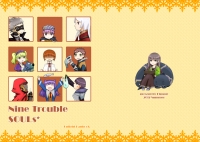 UL日常歡樂本《Nine Trouble SOULs》