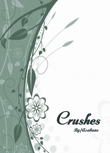 《Crushes》 封面圖
