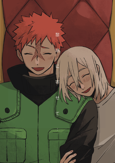 我的英雄學院 二初新刊《 黎明に寄せて： 》