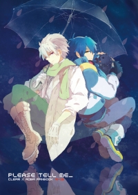 DMMd-Clear蒼《Please tell me_》