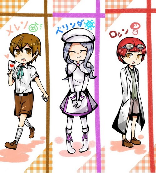 《如果是小孩子的話》 試閱圖
