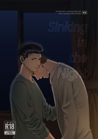 Sinking in the night