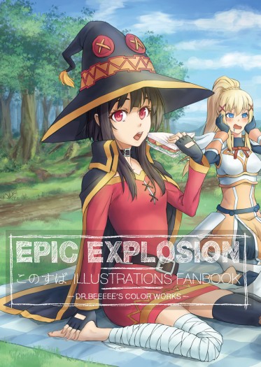 EPIC EXPLOSION 封面圖