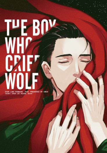 The boy who cried wolf 封面圖